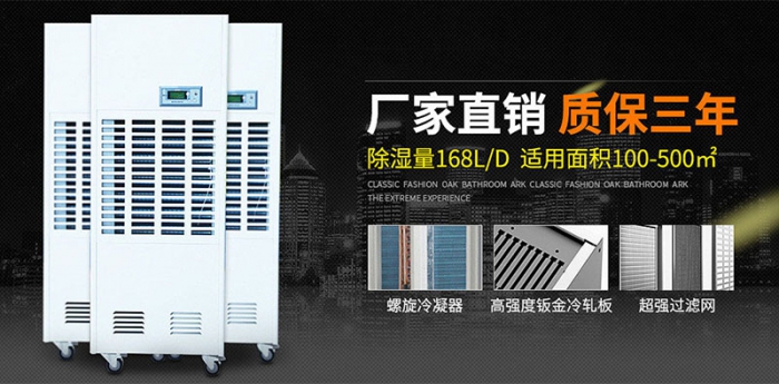 清明時節(jié)雨紛紛，春天雨季這么多，車內(nèi)潮濕怎么辦？