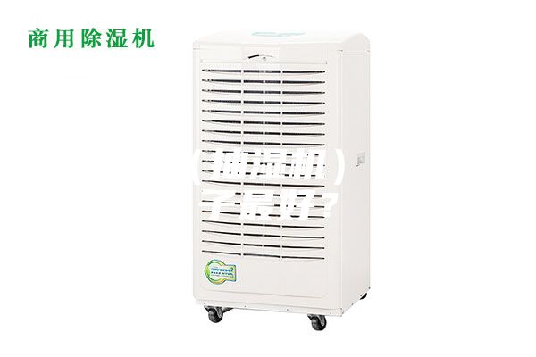 除濕機(jī)（抽濕機(jī)）哪個(gè)牌子最好？