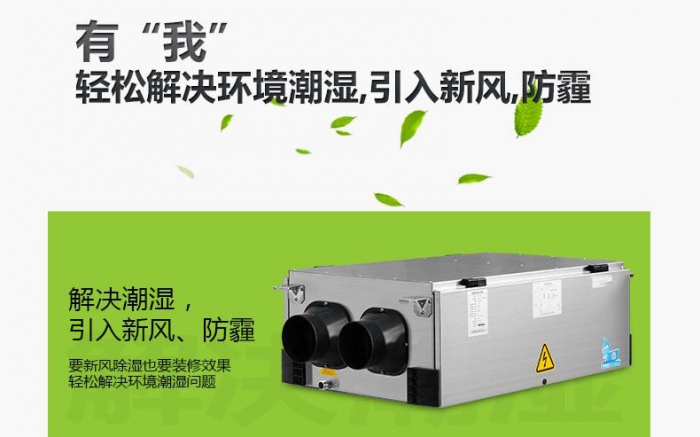 加濕器如何保養(yǎng)和正確使用？