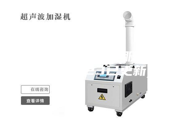 大型除濕機作用(服務(wù)至上：2023已更新)