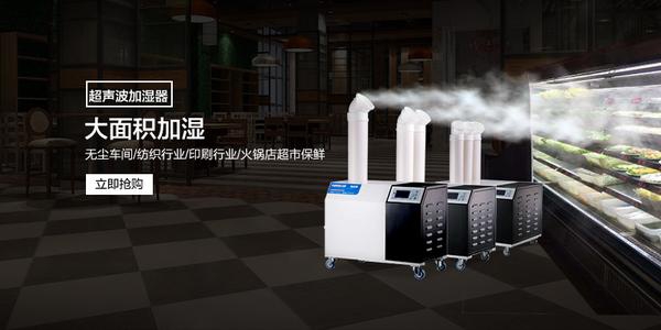 家用除濕機(jī)的使用和維護(hù)。