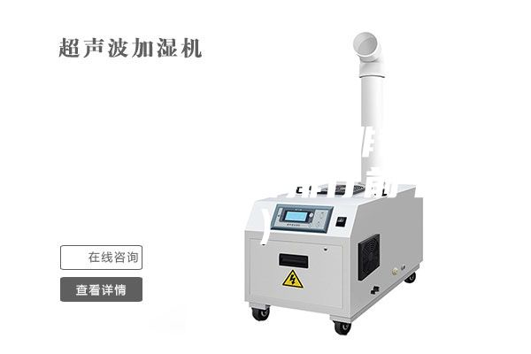 進口除濕機品牌排行(進口除濕機品牌排行前十名)