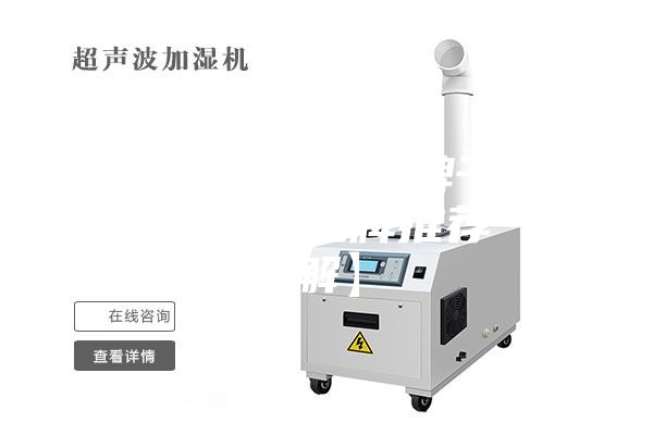 賓館除濕機(jī)什么牌子好 賓館除濕機(jī)品牌推薦【詳解】