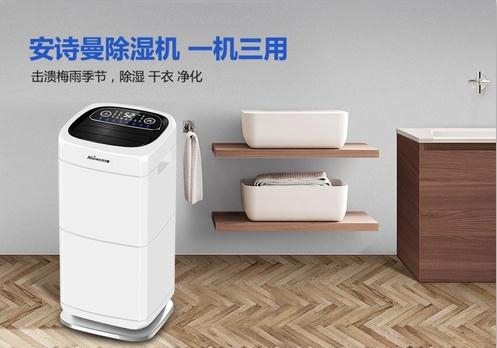 有管道 VS無(wú)管道，新風(fēng)系統(tǒng)你家該怎么裝？