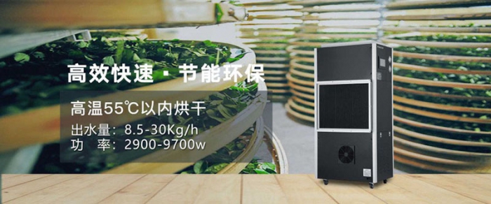 臺(tái)風(fēng)“派比安”就要來(lái)啦！臺(tái)風(fēng)天防潮不可少！