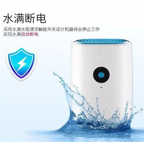 應(yīng)該怎么樣正確的使用加濕器？