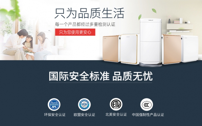 回南天，為什么你這么優(yōu)秀？