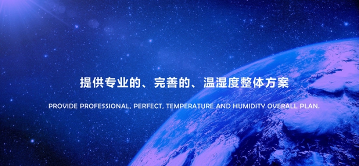 “回南天”墻壁都在流水？做好這5步，去除濕氣，家里干燥忒舒服