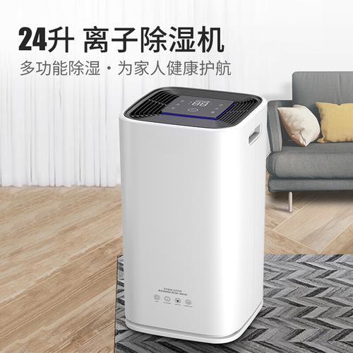 應(yīng)該從哪些方面去了解工業(yè)除濕機(jī)、家用除濕機(jī)等轉(zhuǎn)輪除濕機(jī)設(shè)備？