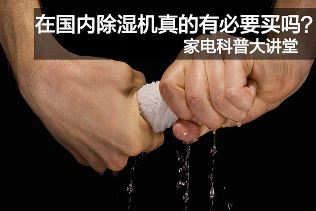 怎樣鑒別發(fā)霉大米？發(fā)霉大米是否可以食用？