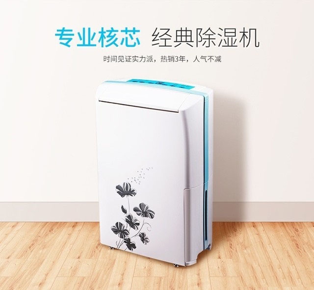 熔噴布加濕器，熔噴布噴霧裝置