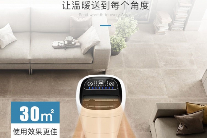 家用除濕機和工業(yè)除濕機添加制冷劑應(yīng)該注意哪些問題