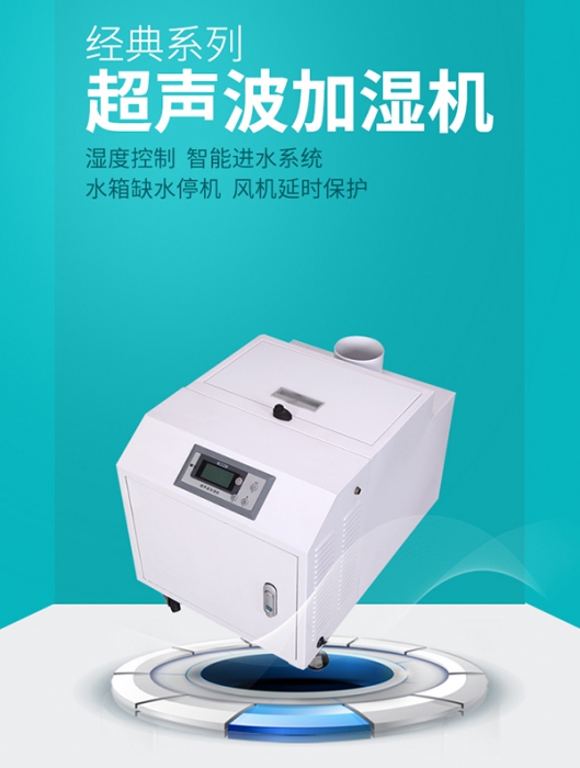 為什么健身房需要除濕？