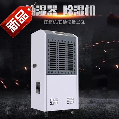 清明，南方雨水不斷，這般潮濕可怎么行？