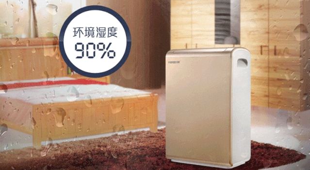 工業(yè)除濕機(jī)，現(xiàn)貨大量，價(jià)格優(yōu)惠_鋁信