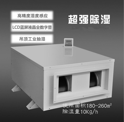 熔噴布噴霧加濕器，提高熔噴布韌性不會(huì)變脆