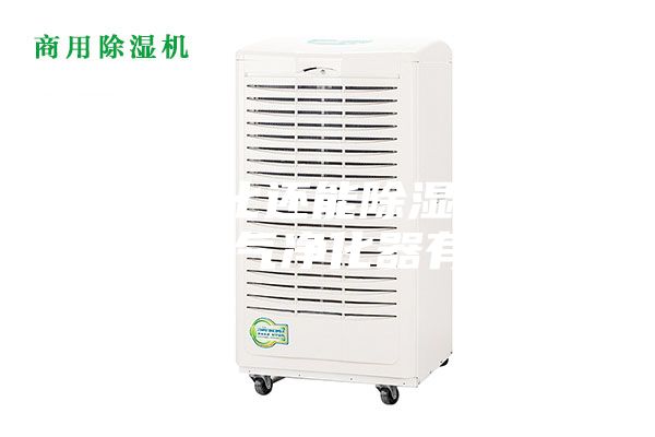 不光凈化還能除濕消毒 這款空氣凈化器有點(diǎn)狠