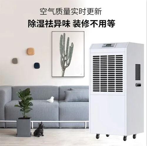 牛肉解凍如何降低損耗？牛肉解凍庫加濕機(jī)